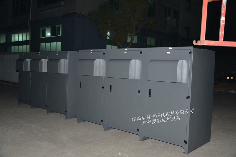 震撼！內(nèi)可置6臺(tái)投影儀的投影機(jī)安裝柜凌晨出貨了!(圖1)